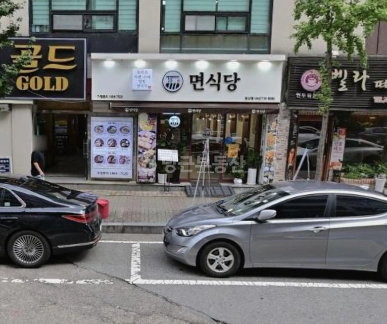 대전광역시 서구 둔산동 상가 사진 1