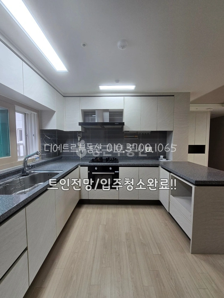 대구광역시 달성군 구지면 아파트 사진 1