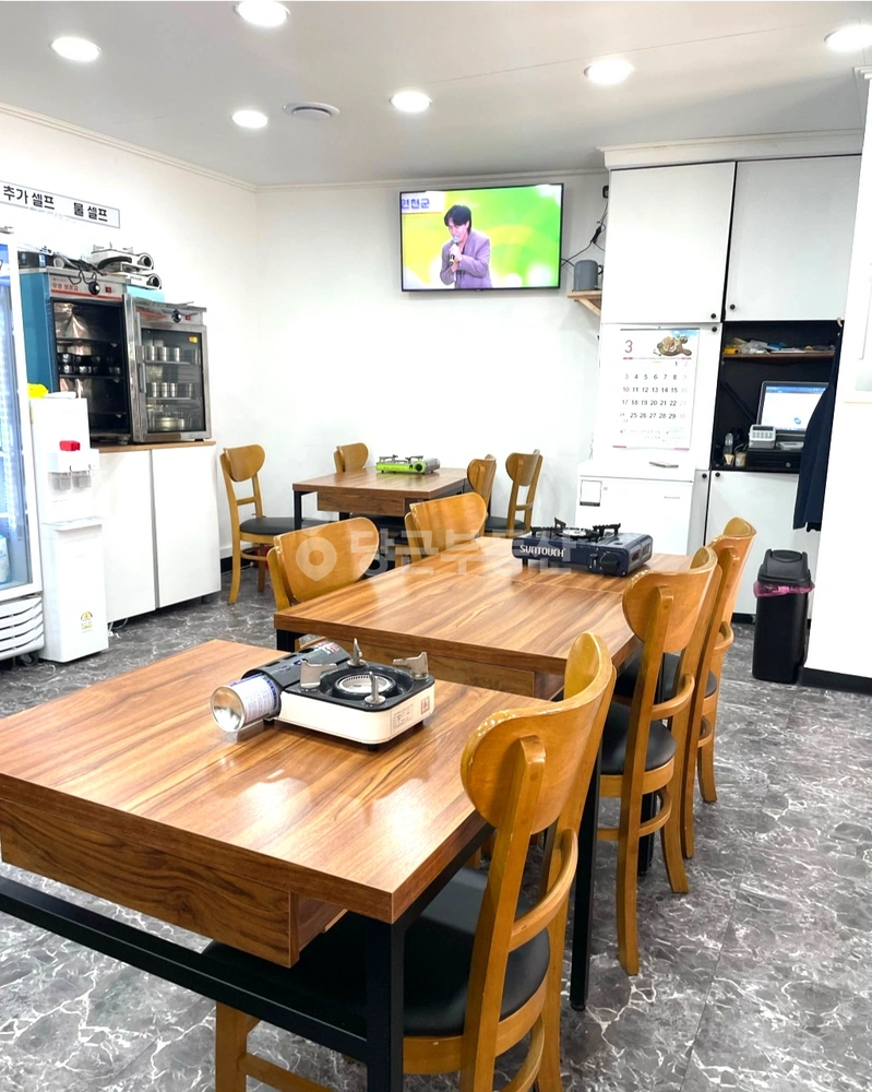 서울특별시 서초구 잠원동 상가 사진 1