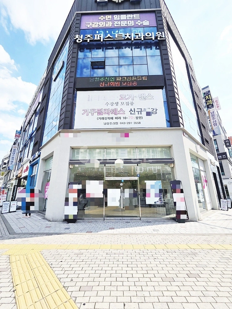 충청북도 청주시 상당구 용암동 상가 사진 1
