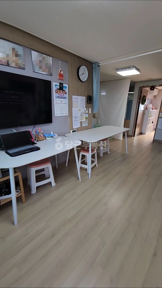 부산광역시 사상구 주례동 빌라(투룸 이상) 사진 1