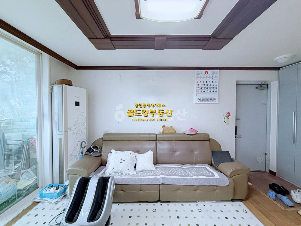 충청북도 음성군 금왕읍 아파트 사진 1