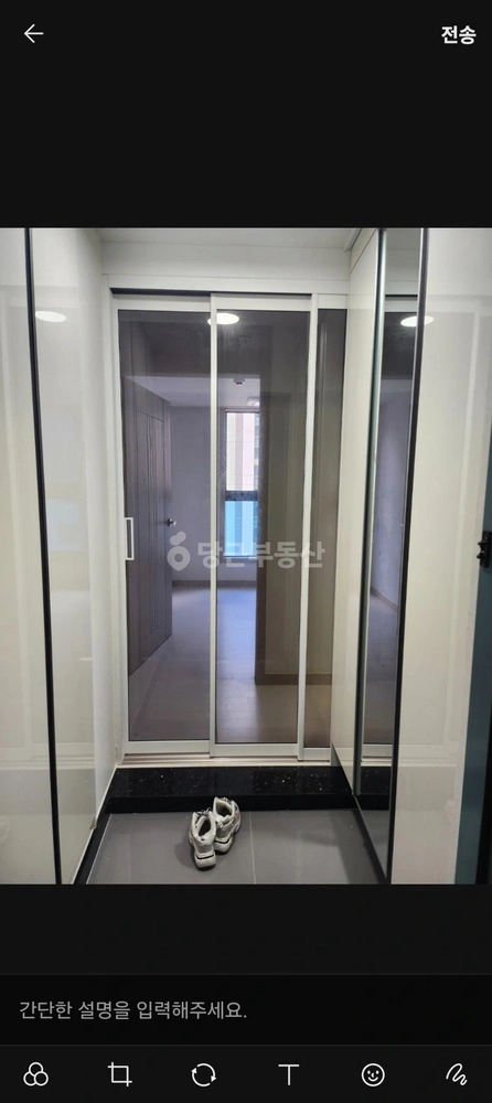부산광역시 부산진구 전포동 오피스텔 사진 1