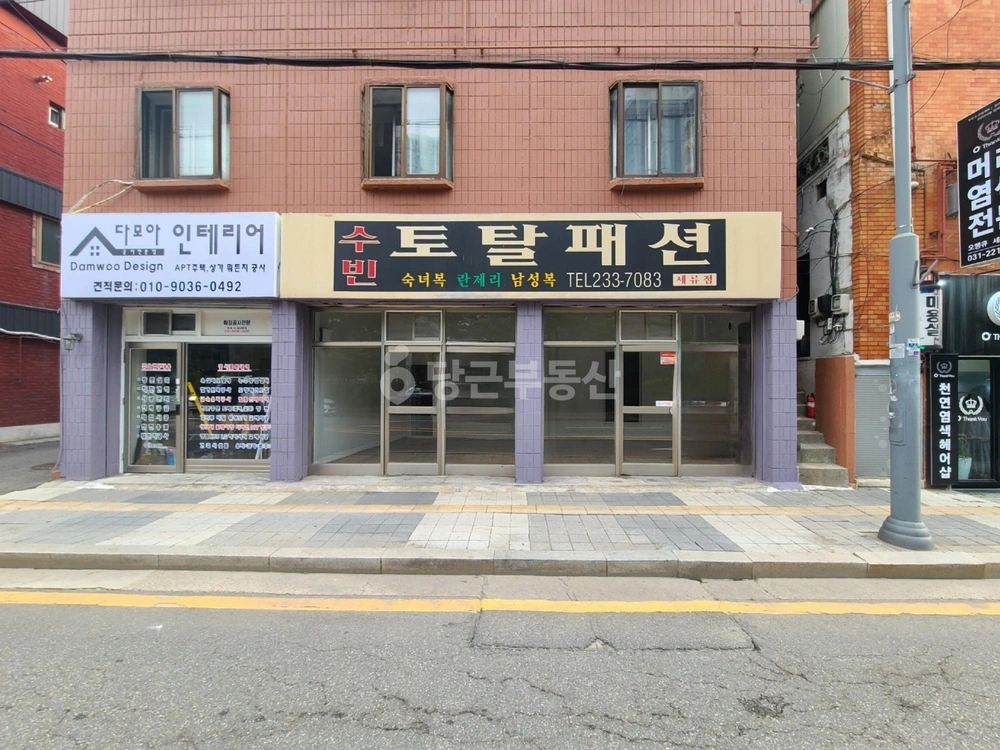 경기도 수원시 권선구 세류동 상가 사진 1