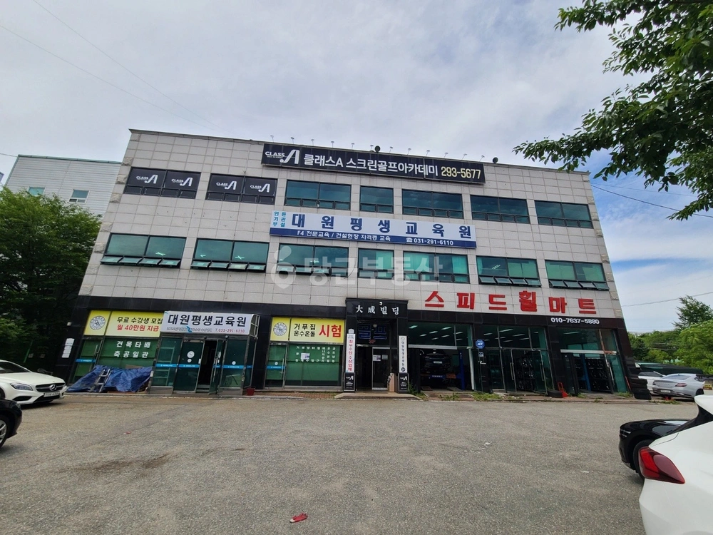 경기도 수원시 권선구 서둔동 사무실 사진 1
