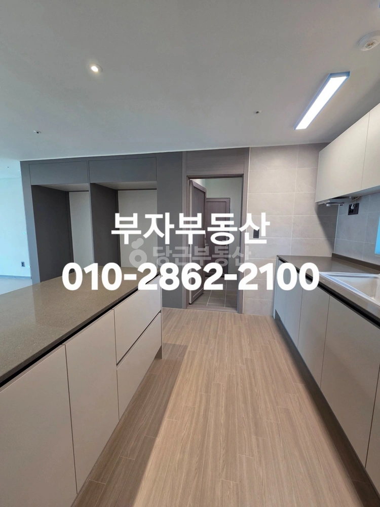 경상북도 포항시 북구 양덕동 아파트 사진 1