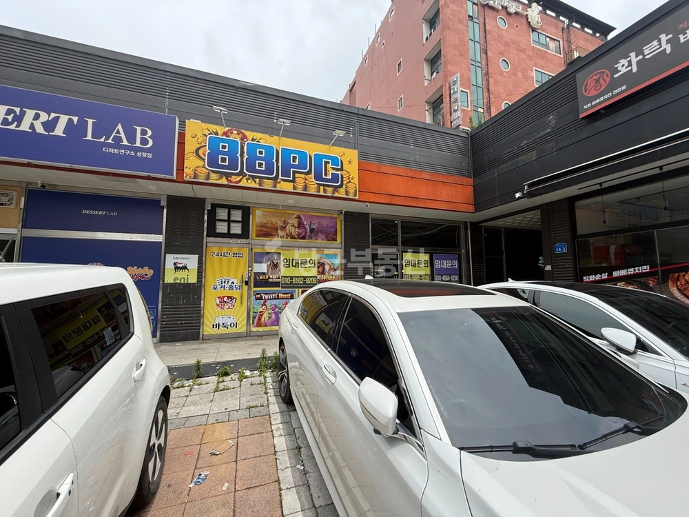 충청남도 천안시 서북구 성정동 상가 사진 1