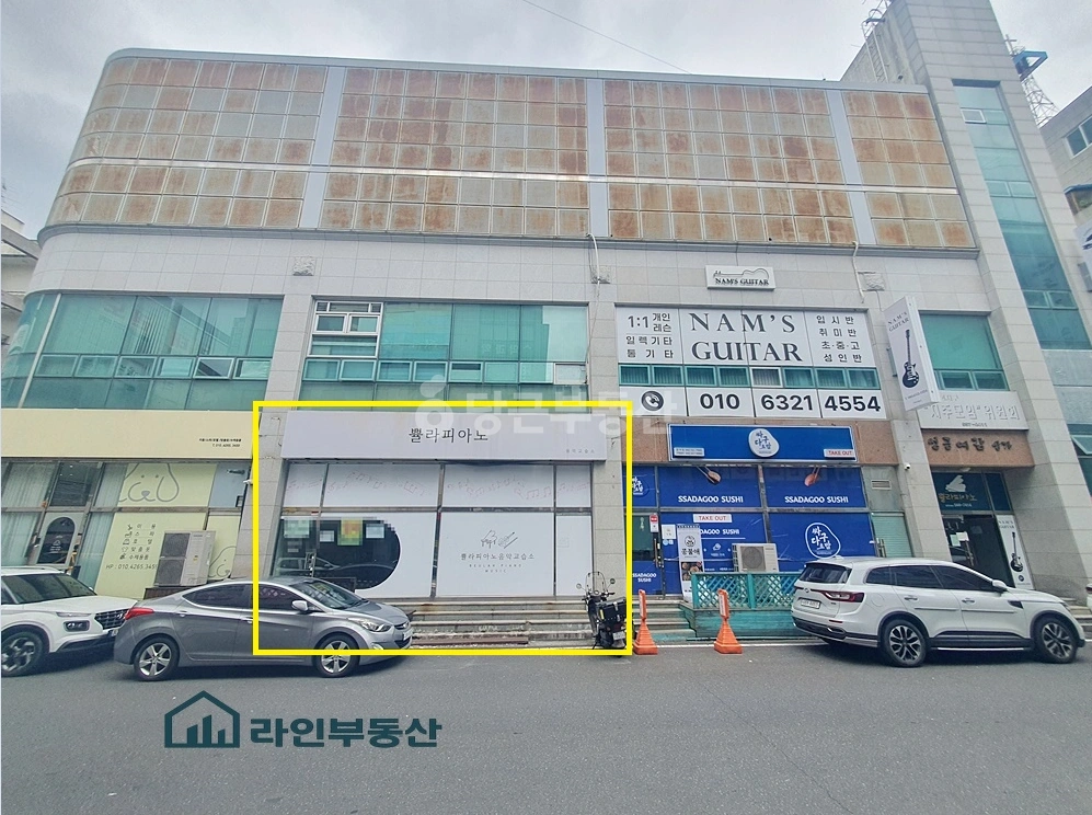 대전광역시 서구 관저동 상가 사진 1