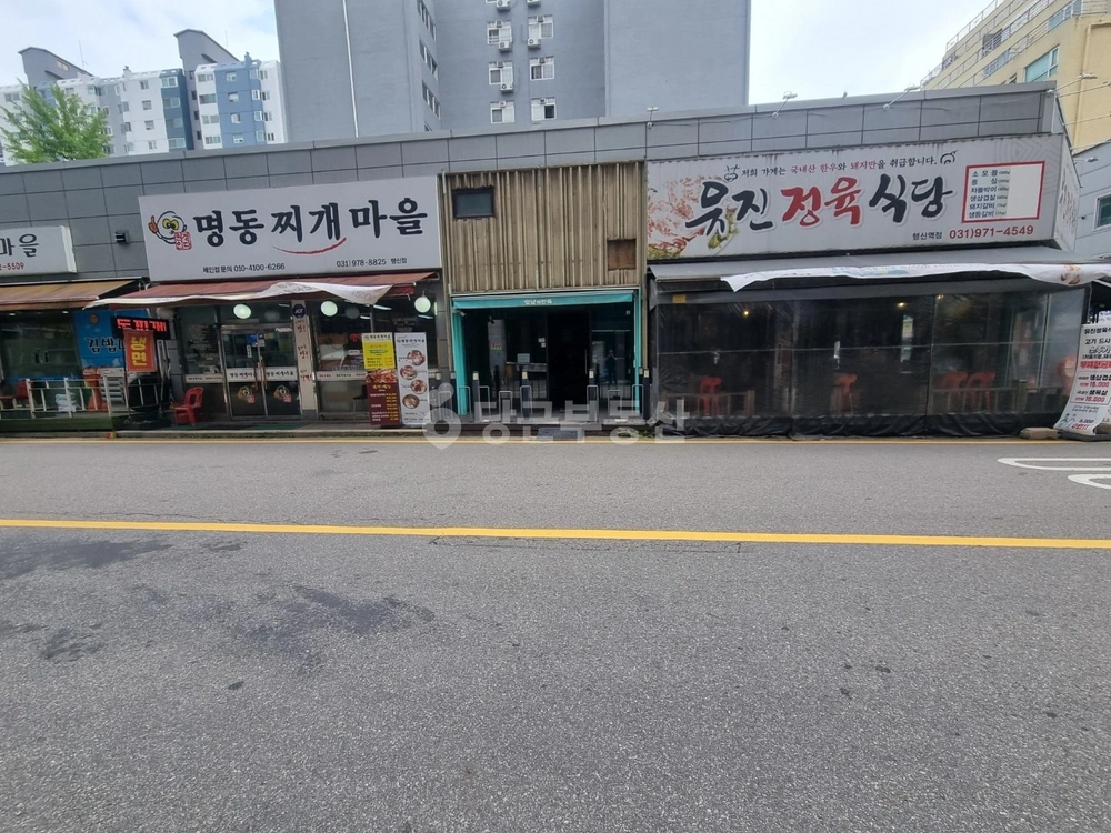 경기도 고양시 덕양구 행신동 상가 사진 1