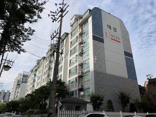 서울특별시 강남구 삼성동 아파트 사진 1
