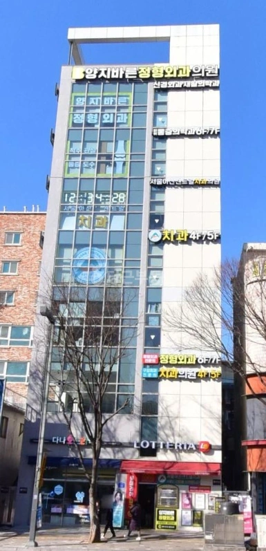 경기도 성남시 수정구 양지동 상가 사진 1