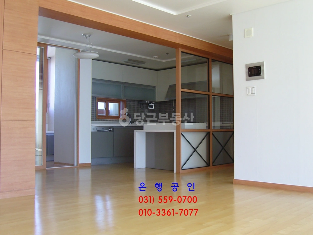 경기도 남양주시 평내동 아파트 사진 1
