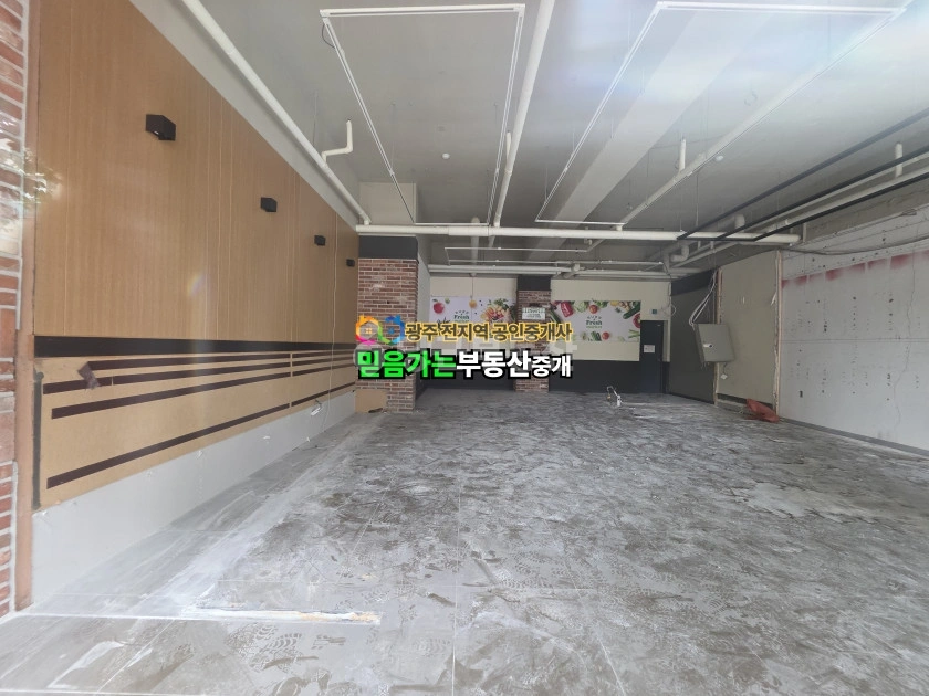 전남광주통합특별시 광산구 신창동 상가 사진 1