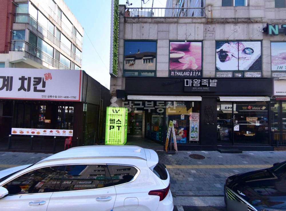 경기도 안산시 상록구 본오동 상가 사진 1