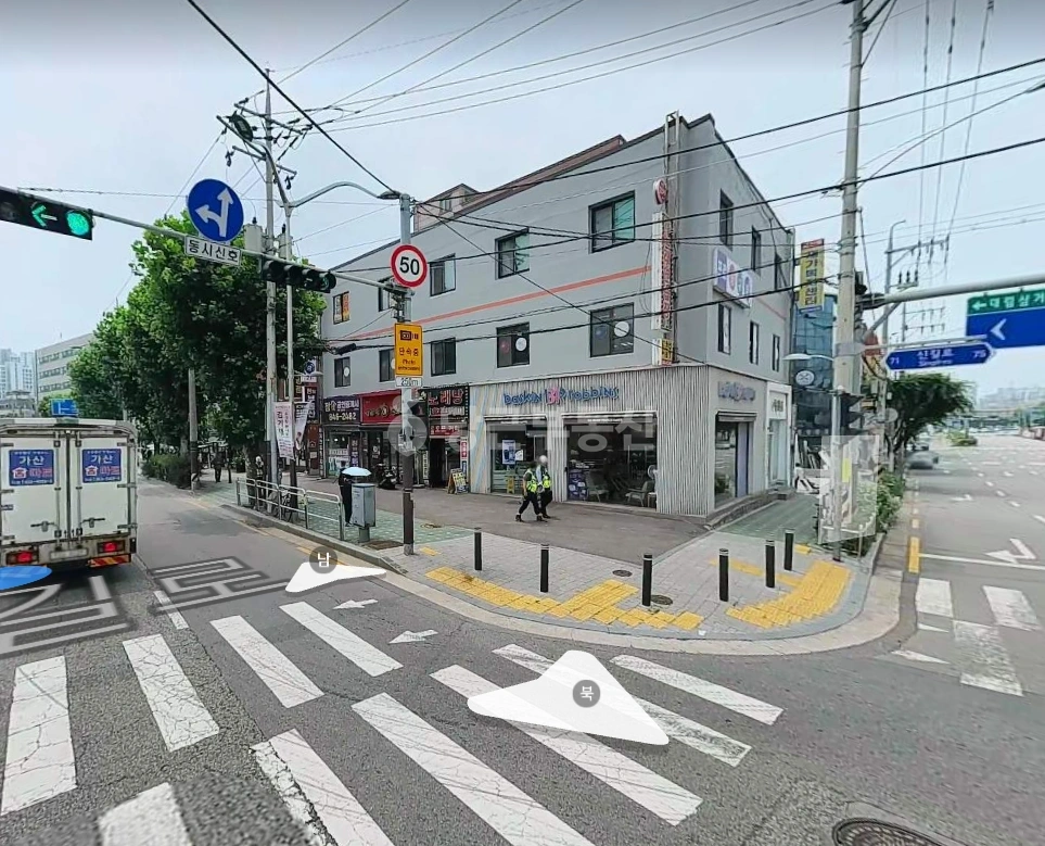 서울특별시 영등포구 신길동 상가 사진 1