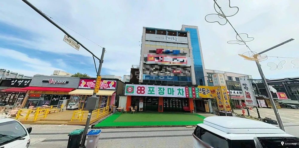 경상북도 구미시 진평동 건물 사진 1