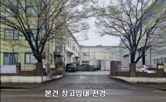 경기도 시흥시 정왕동 공장/창고 사진 1