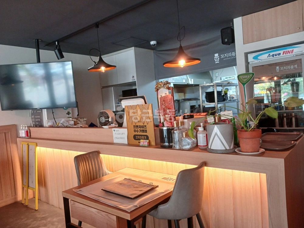 경기도 수원시 팔달구 화서동 상가 사진 1