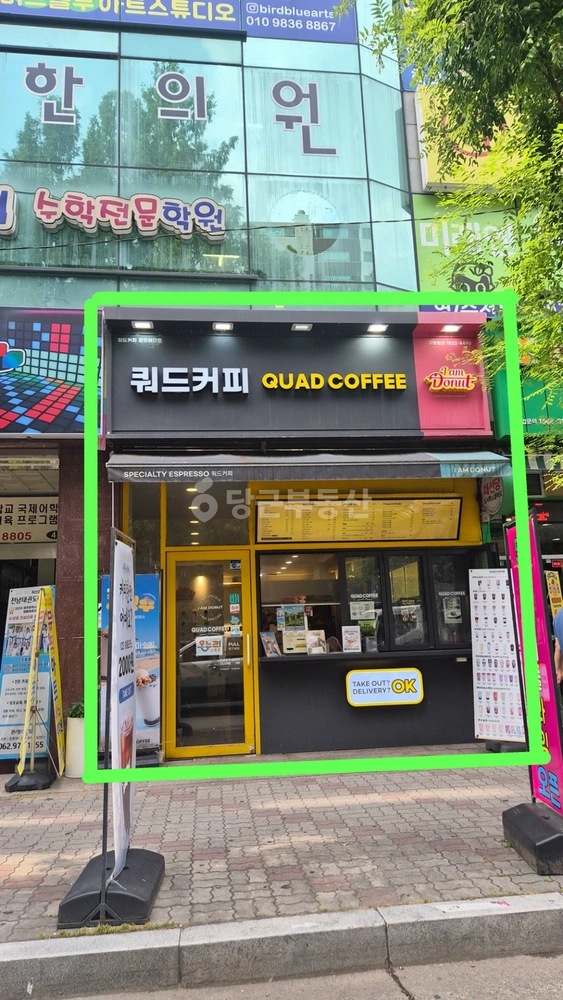 전남광주통합특별시 광산구 월계동 상가 사진 1