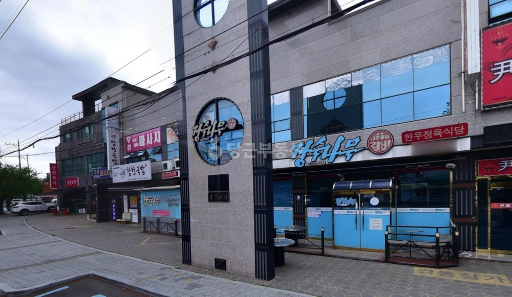 울산광역시 울주군 온산읍 상가 사진 1