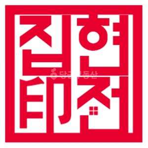 충청북도 청주시 청원구 율량동 상가 사진 1
