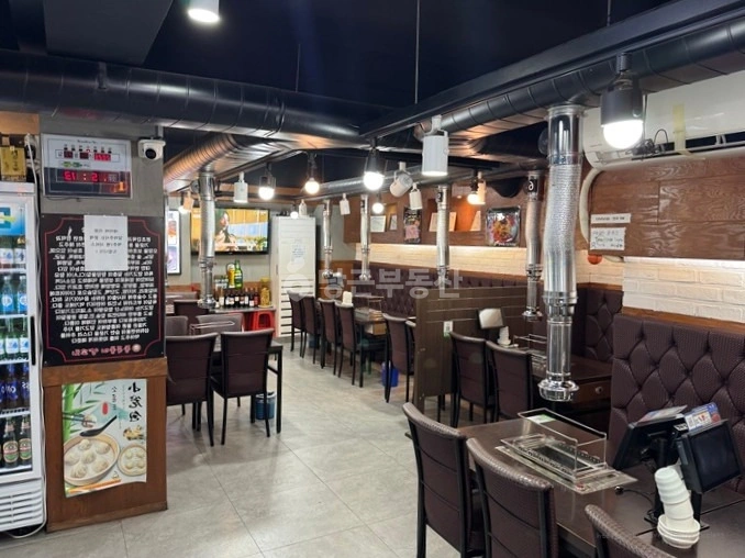 서울특별시 광진구 자양동 상가 사진 1