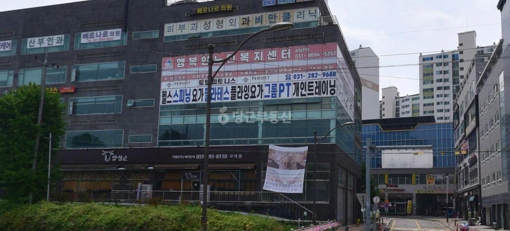 경기도 용인시 기흥구 보라동 상가 사진 1