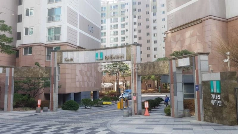 서울특별시 강남구 역삼동 아파트 사진 1
