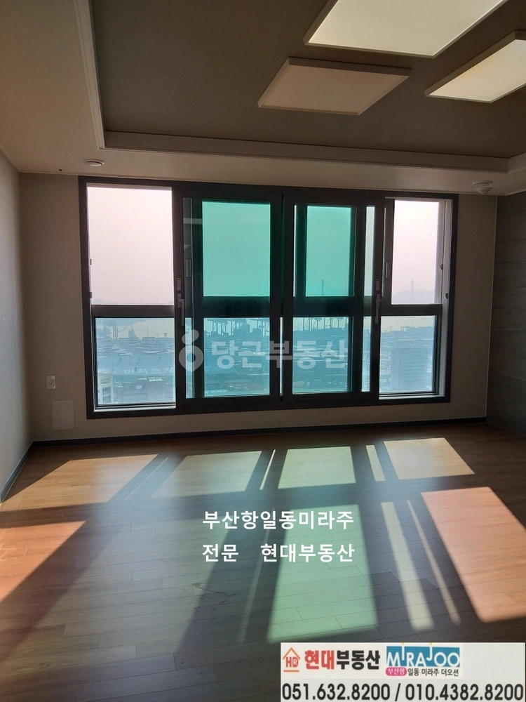 부산광역시 동구 좌천동 아파트 사진 1