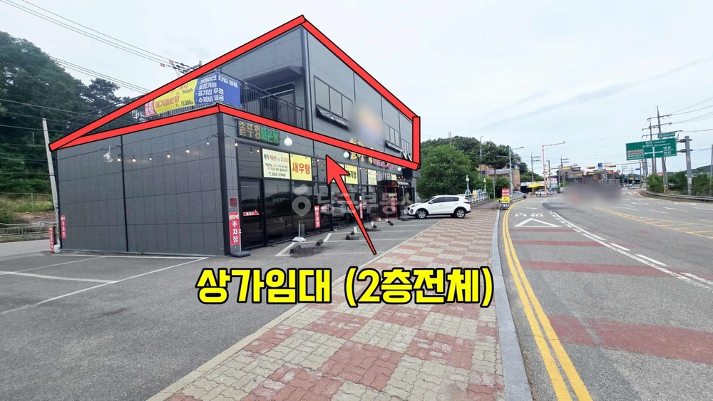 충청남도 천안시 동남구 풍세면 상가 사진 1