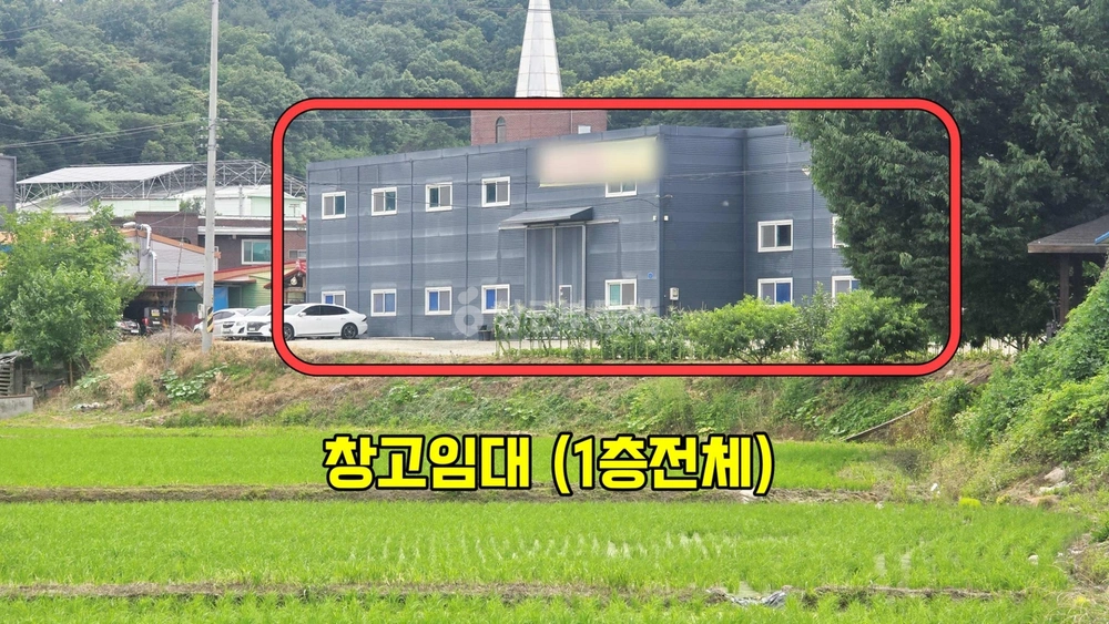 충청남도 천안시 동남구 풍세면 공장/창고 사진 1
