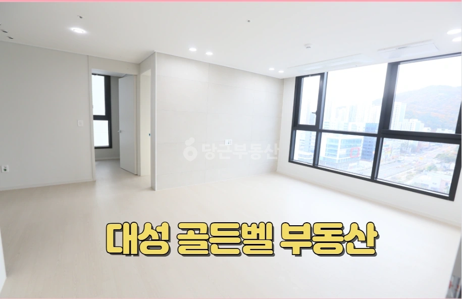 부산광역시 기장군 일광읍 오피스텔 사진 1