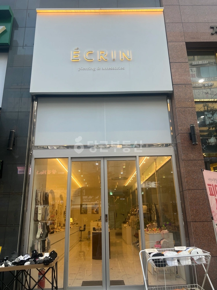 경기도 용인시 처인구 역북동 상가 사진 1
