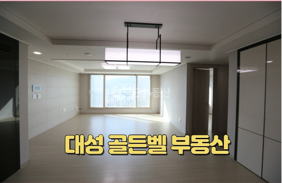 부산광역시 기장군 일광읍 아파트 사진 1