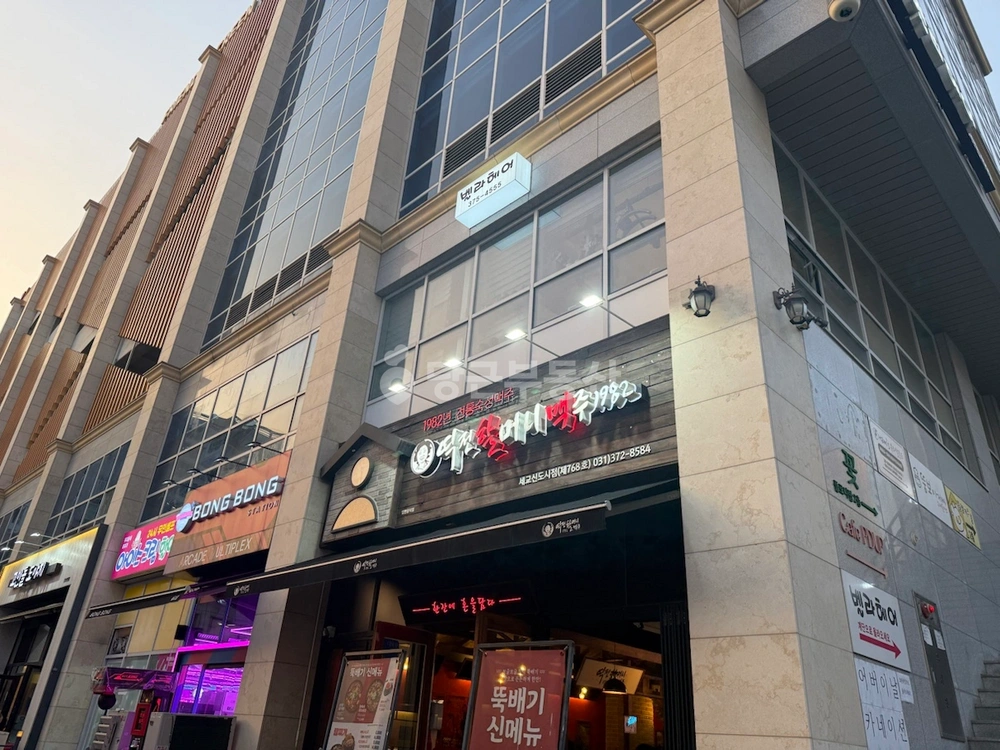 경기도 오산시 금암동 상가 사진 1