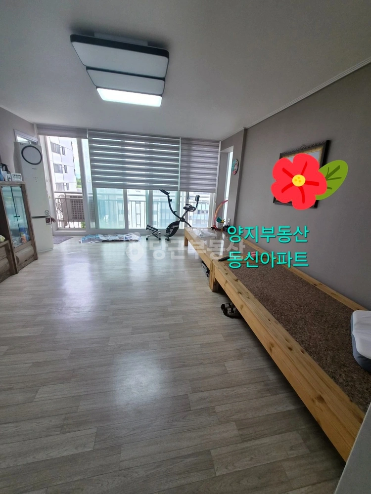 전북특별자치도 익산시 영등동 아파트 사진 1