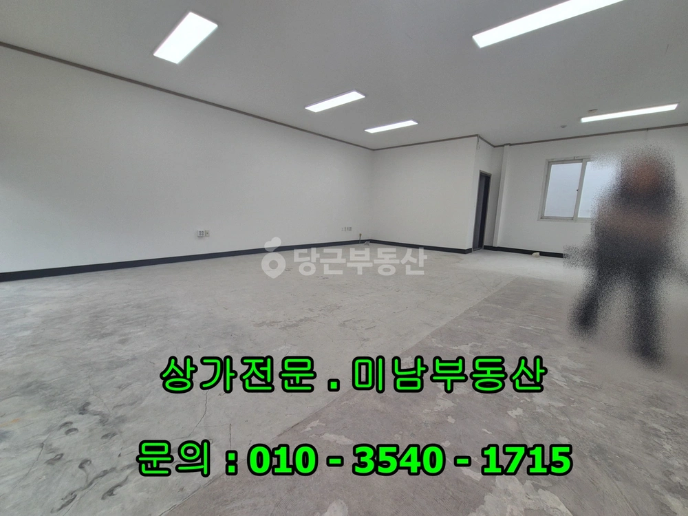 충청남도 당진시 대덕동 상가 사진 1