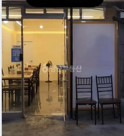 부산광역시 연제구 연산동 상가 사진 1