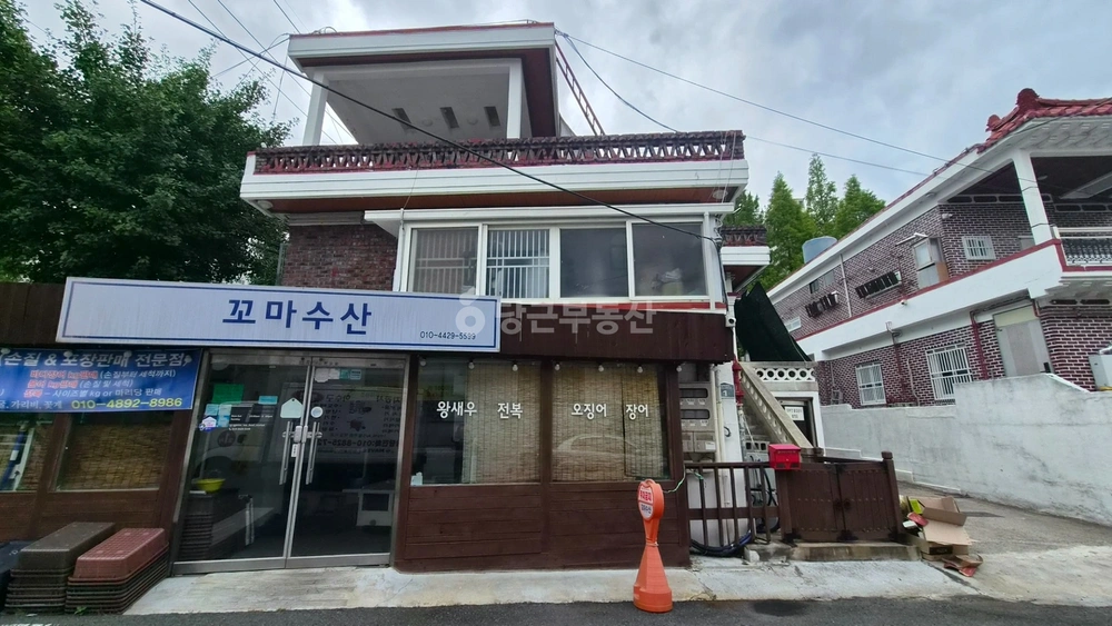 경상남도 창원시 성산구 반지동 단독/전원주택 사진 1