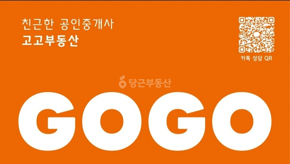 부산광역시 금정구 장전동 상가 사진 1