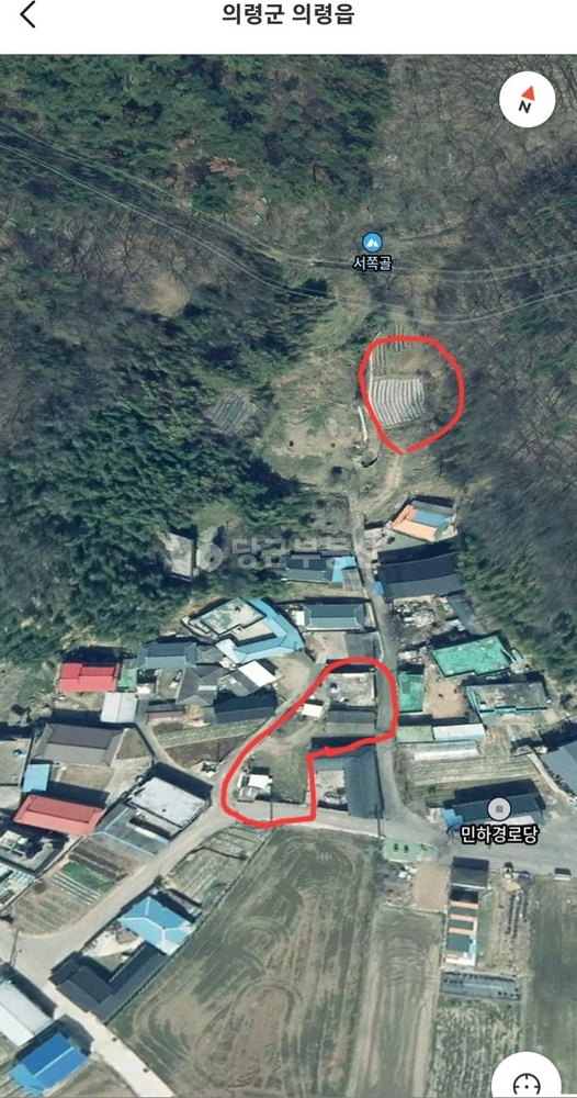 경상남도 의령군 의령읍 단독/전원주택 사진 1
