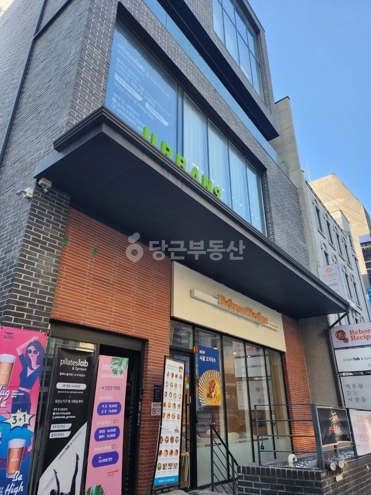 서울특별시 강남구 역삼동 상가 사진 1