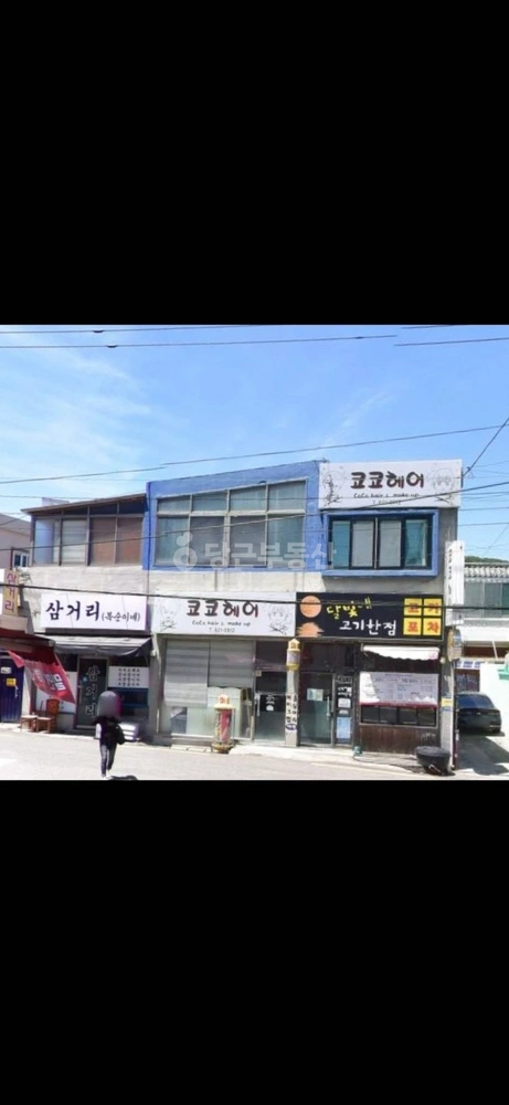 부산광역시 남구 용호동 상가 사진 1