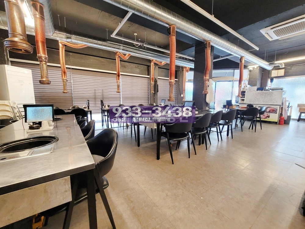 울산광역시 남구 삼산동 상가 사진 1
