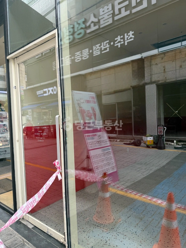 부산광역시 북구 덕천동 상가 사진 1