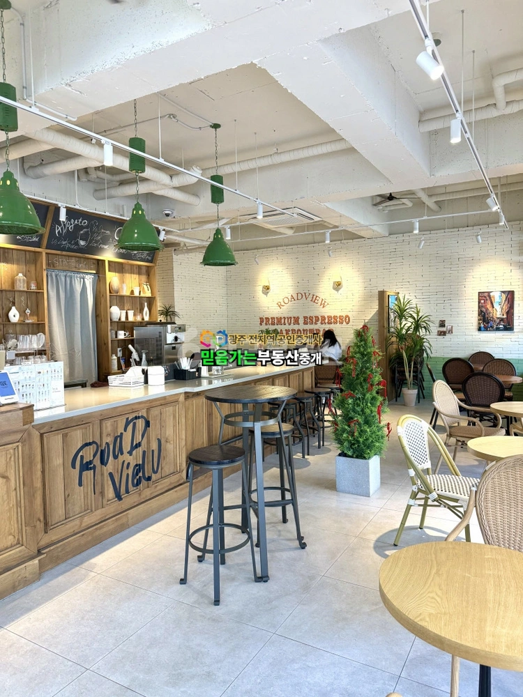 전남광주통합특별시 광산구 수완동 상가 사진 1