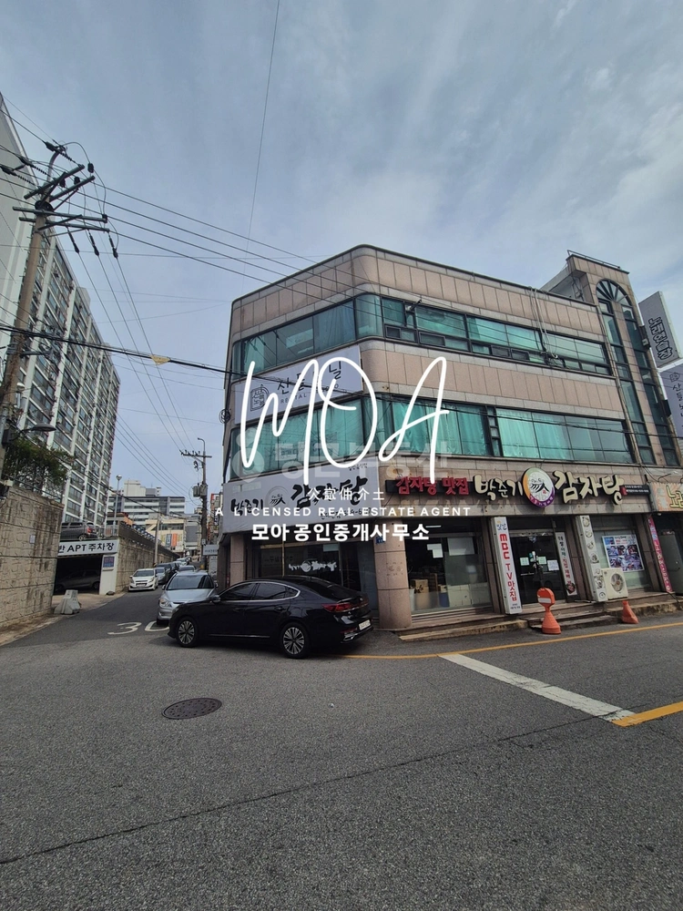전남광주통합특별시 북구 용봉동 상가 사진 1