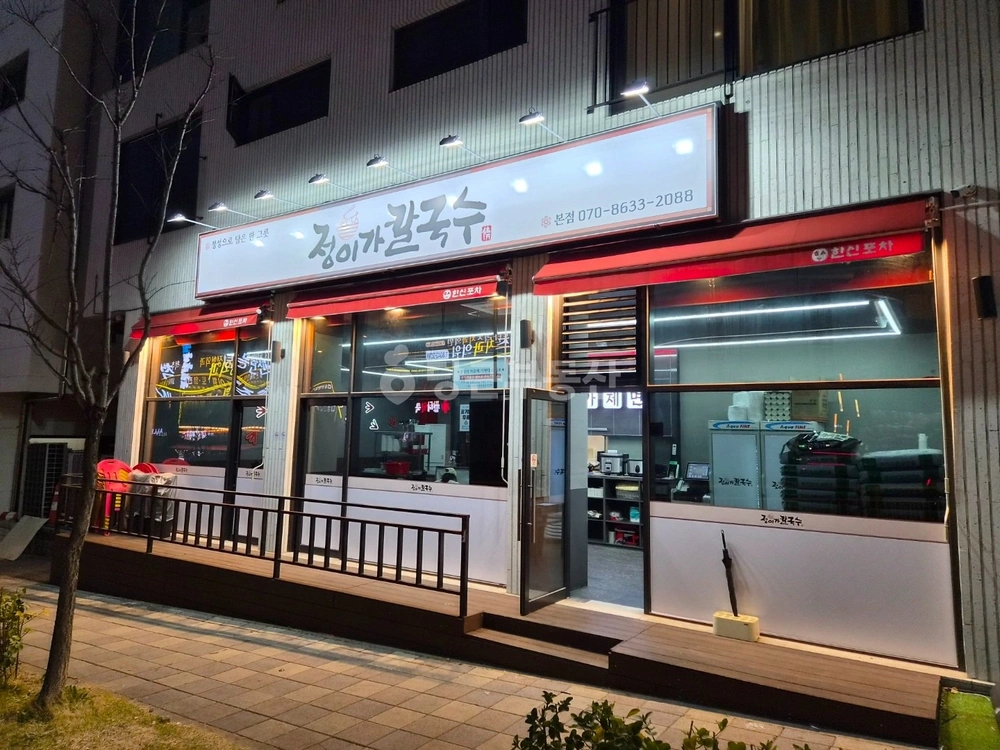 경기도 화성시 동탄구 산척동 상가 사진 1