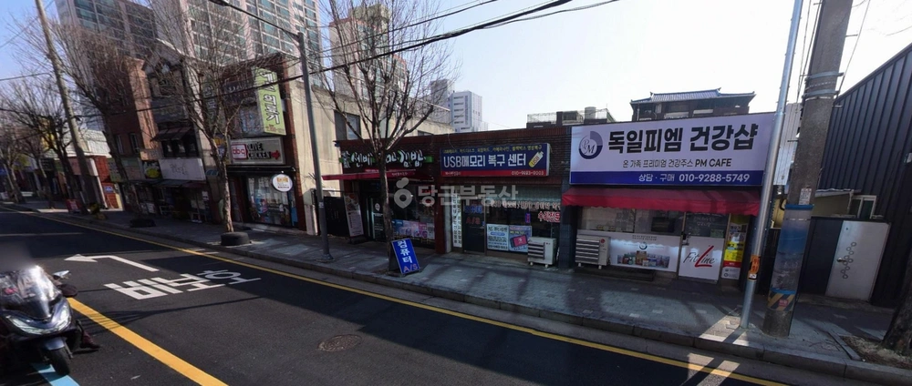 대전광역시 대덕구 덕암동 건물 사진 1