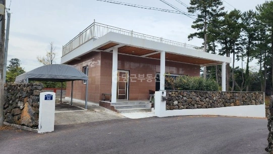 제주특별자치도 서귀포시 남원읍 단독/전원주택 사진 1